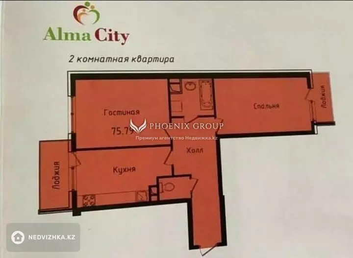 76 м², 2-комнатная квартира, этаж 10 из 10, 76 м², изображение - 1