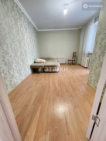 2-комнатная квартира, этаж 4 из 9, 70 м²