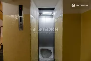 2-комнатная квартира, этаж 8 из 9, 45 м²