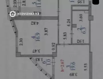 2-комнатная квартира, этаж 6 из 24, 67 м²