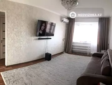 2-комнатная квартира, этаж 5 из 5, 45 м²