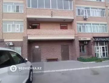 1-комнатная квартира, этаж 7 из 12, 36 м²