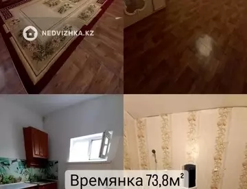 127.6 м², 4-комнатный дом, 6 соток, 128 м², изображение - 4