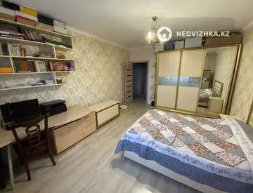 2-комнатная квартира, этаж 5 из 9, 74 м²