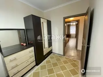 3-комнатная квартира, этаж 2 из 4, 58 м²