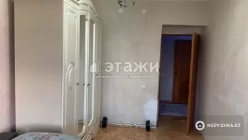 2-комнатная квартира, этаж 5 из 5, 62 м²