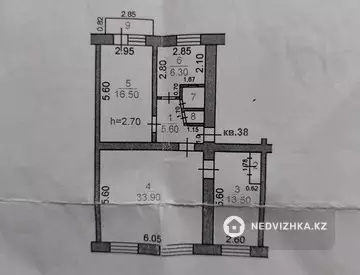 80 м², 3-комнатная квартира, этаж 2 из 5, 80 м², изображение - 13