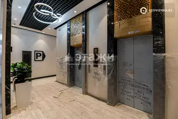 3-комнатная квартира, этаж 10 из 12, 79 м²