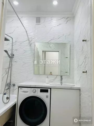 3-комнатная квартира, этаж 5 из 9, 84 м²