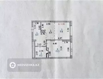 42.7 м², 2-комнатная квартира, этаж 3 из 9, 43 м², изображение - 15