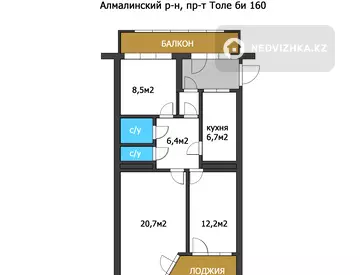 3-комнатная квартира, этаж 4 из 7, 60 м²