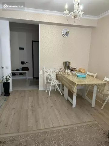 2-комнатная квартира, этаж 2 из 10, 48 м²