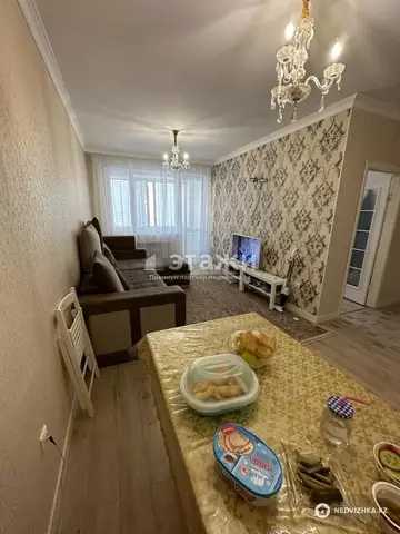 2-комнатная квартира, этаж 2 из 10, 48 м²