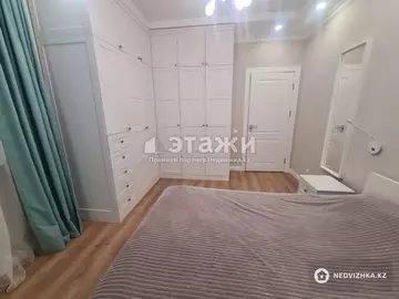 3-комнатная квартира, этаж 6 из 10, 98 м²