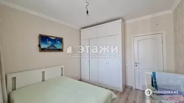 75 м², 3-комнатная квартира, этаж 7 из 8, 75 м², изображение - 0