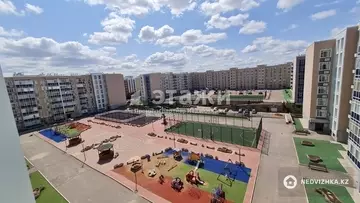 75 м², 3-комнатная квартира, этаж 7 из 8, 75 м², изображение - 1