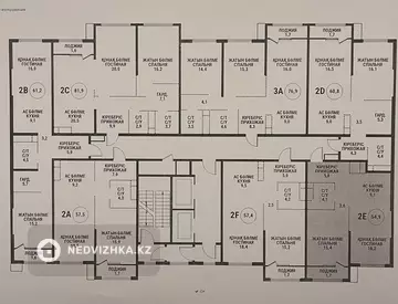 2-комнатная квартира, этаж 7 из 16, 55 м²