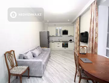 2-комнатная квартира, этаж 5 из 10, 48 м²