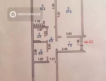 86.5 м², 2-комнатная квартира, этаж 11 из 19, 86 м², изображение - 20