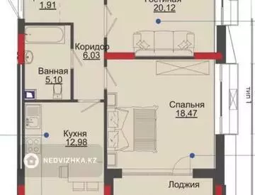 2-комнатная квартира, этаж 2 из 16, 75 м²