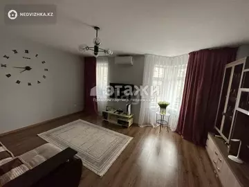 2-комнатная квартира, этаж 5 из 9, 68 м²