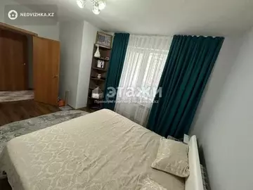 2-комнатная квартира, этаж 5 из 9, 68 м²