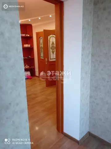 3-комнатная квартира, этаж 9 из 9, 124 м²