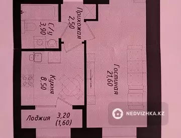 1-комнатная квартира, этаж 5 из 10, 39 м²