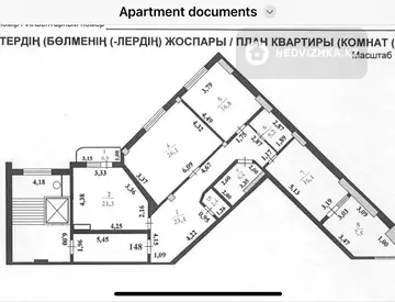 126.1 м², 3-комнатная квартира, этаж 8 из 8, 126 м², изображение - 25