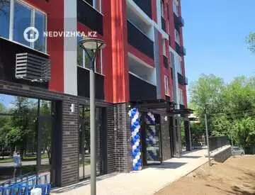 41 м², 1-комнатная квартира, этаж 8 из 16, 41 м², изображение - 1