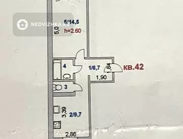 37 м², 1-комнатная квартира, этаж 4 из 4, 37 м², изображение - 5