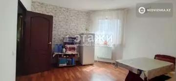 90 м², 3-комнатная квартира, этаж 4 из 18, 90 м², изображение - 16