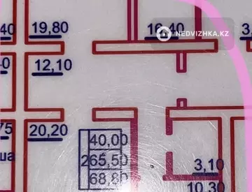 2-комнатная квартира, этаж 5 из 9, 69 м²