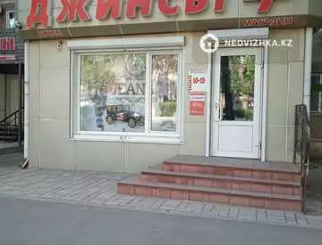 Торговое помещение, этаж 1 из 5, 59 м²