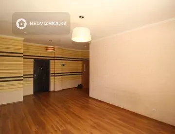 1-комнатная квартира, этаж 10 из 10, 46 м²