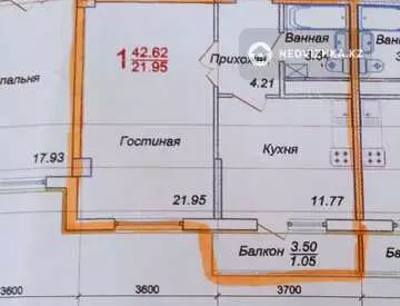 43 м², 1-комнатная квартира, этаж 11 из 13, 43 м², изображение - 1