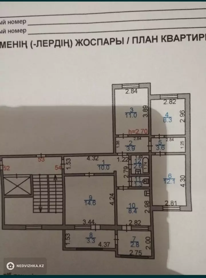 81.9 м², 4-комнатная квартира, этаж 9 из 9, 82 м², изображение - 1