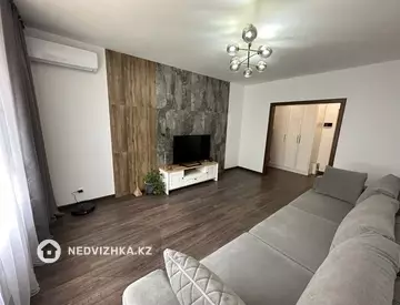 47 м², 1-комнатная квартира, этаж 4 из 9, 47 м², изображение - 2