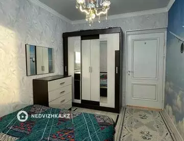 3-комнатная квартира, этаж 3 из 12, 100 м², посуточно