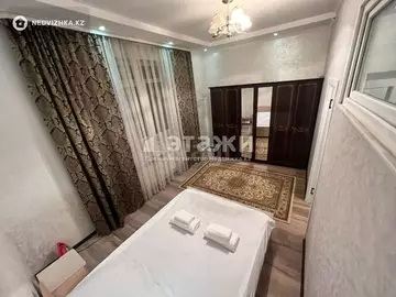 2-комнатная квартира, этаж 1 из 2, 46 м²