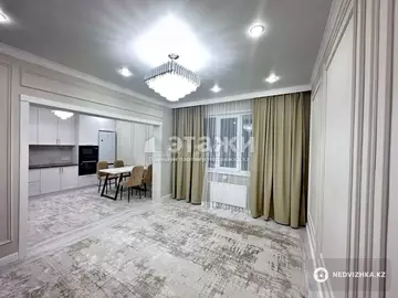 2-комнатная квартира, этаж 1 из 9, 63 м²