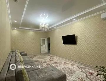 89.5 м², 2-комнатная квартира, этаж 4 из 9, 90 м², изображение - 21