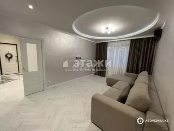 3-комнатная квартира, этаж 3 из 8, 73 м², на длительный срок