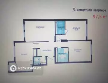 97.5 м², 3-комнатная квартира, этаж 2 из 7, 98 м², изображение - 0