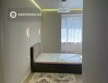 2-комнатная квартира, этаж 2 из 9, 62 м²