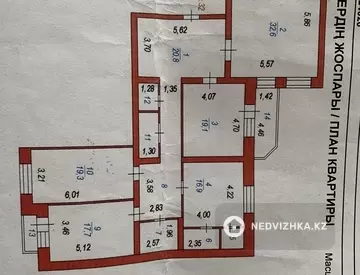 165 м², 4-комнатная квартира, этаж 3 из 10, 165 м², изображение - 14