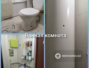 44.1 м², 2-комнатная квартира, этаж 5 из 5, 44 м², изображение - 24