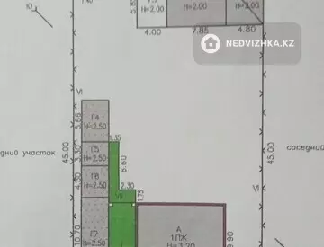 4-комнатный дом, 12 соток, 100 м²