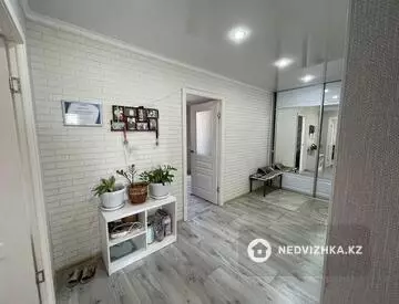 3-комнатная квартира, этаж 7 из 9, 79 м²