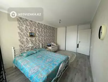 3-комнатная квартира, этаж 7 из 9, 79 м²